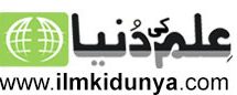 web hosting lahore clients